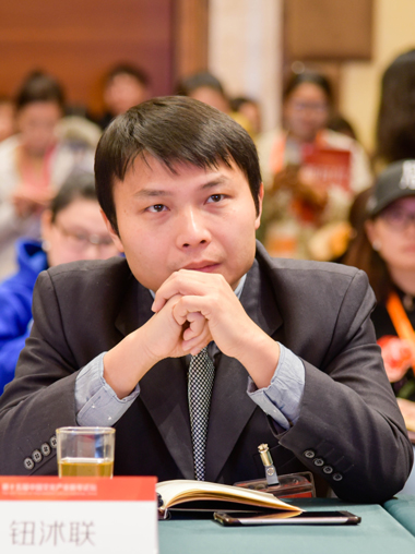 鈕沐聯1.jpg 鈕沐聯1.jpg