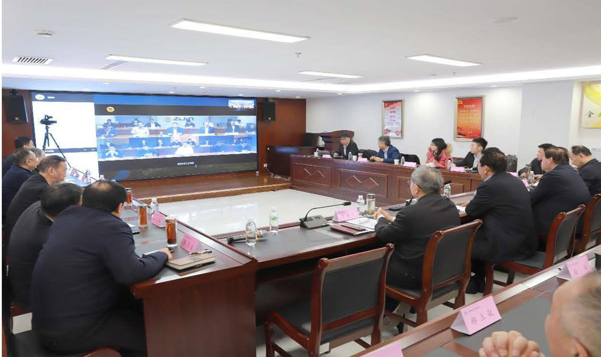 頁面提取自-專家工作通訊_12_紫金項(xiàng)目成果終評(píng)會(huì)暨項(xiàng)目研究總結(jié)會(huì)圓滿結(jié)束(2021.12.28).docx.jpg 頁面提取自-專家工作通訊_12_紫金項(xiàng)目成果終評(píng)會(huì)暨項(xiàng)目研究總結(jié)會(huì)圓滿結(jié)束(2021.12.28).docx.jpg