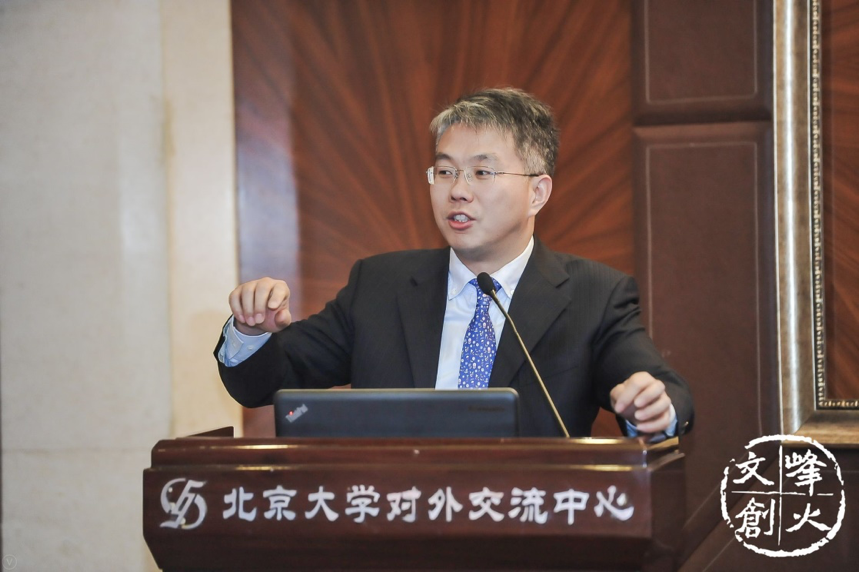 劉結(jié)成總裁、文愛心總監(jiān)參加峰火文創(chuàng)大會(huì)之文創(chuàng)策劃分享會(huì)